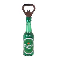 B05-啤酒开瓶器(嘉士伯)|啤酒开瓶器家用抖音同款冰箱贴趣味酒瓶创意啤酒起子啤酒开盖器