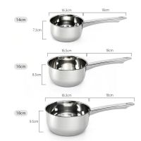 特厚款14cm|不锈钢多用水勺加深长柄水瓢带钩可挂式家用公用多功能水舀打奶锅