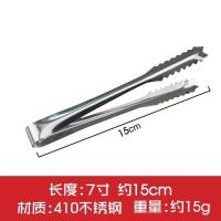 食物夹子油炸制冰小冰块厨房餐具啤酒酒杯防烫碗食物夹小型夹菜刷