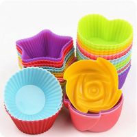 4个装(各一个) 油刷+刮刀|可蒸可烤发糕米糕模具蒸锅马蹄糕钵仔糕蛋糕模具耐高温蛋糕马芬杯