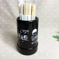 黑色带图 1个|塑料筷筒饭店筷笼餐馆筷子篓面馆筷子筒商用印logo家用筷子盒