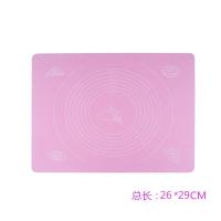 升级加厚款蓝色_促销 偏大号45*65CM送擀面杖+切面刀|食品级加厚硅胶垫擀面垫大号防滑揉面和面板不沾案板家用烘焙工具