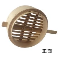 带扶手全竹蒸笼排骨凤爪竹笼屉万州格格手柄小蒸屉蒸架小笼包蒸笼