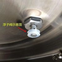 4.5内径(浮子胶圈)|铝合金高压锅通用密封圈老式压力锅配件胶圈红双喜16-32cm硅胶圈