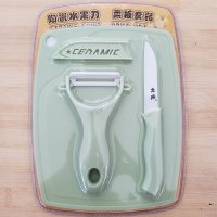 浅绿色迷你套装+浅绿色小菜板|陶瓷刀水果刀便携式瓜果刀家用学生辅食刀具小菜板套装第二件