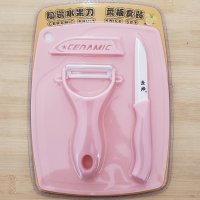 淡粉色迷你套装+淡粉色小菜板|陶瓷刀水果刀便携式瓜果刀家用学生辅食刀具小菜板套装第二件