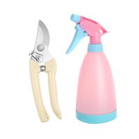 J04花剪刀+粉喷壶|剪枝果树修枝剪刀园艺园林修花枝剪家用强力剪子神器花剪剪枝剪刀