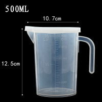 加厚带盖量杯500ML|加厚带刻度带盖塑料透明量杯500毫升1000ml厨房烘焙奶茶工具商用