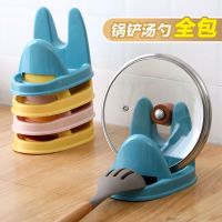 锅盖架坐式砧板切菜板案板厨房台面收纳架放锅盖神器锅铲置物架子