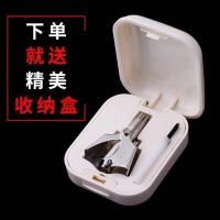 鼻毛剪+送收纳盒 鼻毛剪|鼻毛修剪器不锈钢手动鼻毛剪鼻孔清洁美容工具鼻毛修剪刀鼻腔剪刀