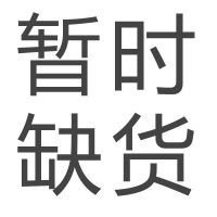嫩芽绿 [带果盘]果刀刨板叉5件套|学生切水果刀具套装 蔬果刀刨去皮器 不锈钢瓜果刀厨房用削皮小刀