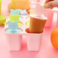 可爱6支组DIY小熊冰模|夏天diy雪糕模具雪条模具冰激凌冰棍模具冰格冰棒冰糕模具