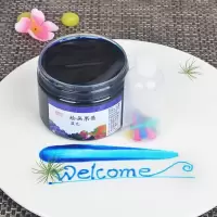 蓝色送一个空挤壶|果酱画果酱套装工具全套厨师厨房专用画盘绘画创意盘饰小挤壶瓶子