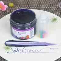 紫色送一个空挤壶|果酱画果酱套装工具全套厨师厨房专用画盘绘画创意盘饰小挤壶瓶子