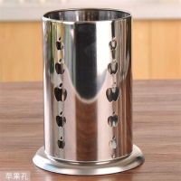 10cm苹果孔|加厚不锈钢筷子筒家用防霉筷子盒沥水筷子筒餐具篮消毒柜筷子架
