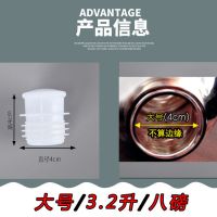 大号(3.2升/8磅胆口径4CM) 2个|热水瓶塞暖壶塞家用开水瓶塞子暖瓶塞盖子硅胶塞保温壶盖暖水瓶塞