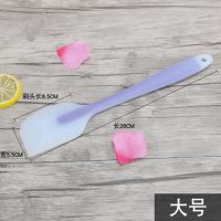 [大号]紫色半透明硅胶刀|透明耐高温烘焙刮刀一体式蛋糕奶油抹刀铲刀刮板搅拌烘焙工具