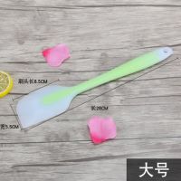 [大号]绿色半透明硅胶刀|透明耐高温烘焙刮刀一体式蛋糕奶油抹刀铲刀刮板搅拌烘焙工具