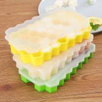 颜色随机37格带盖 食品级硅胶冰格1个装|硅胶冰格制冰盒带盖家用自制做冰球的模具冰箱速冻冰块神器冰粒格