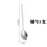 舀丸勺1支[无孔]|不锈钢肉丸勺压挤丸子神器鱼丸制作家用模具勺子厨房小工具炸丸器