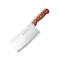 [锐利厨师切片刀]锋利切蔬菜肉类|菜刀家用厨房两用刀具不锈钢斩切砍骨厨刀厨师专用切菜切肉切片刀