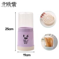 带沥水有盖筷子盒[北欧紫]|带盖防尘筷子架塑料筷子筒厨房餐具收纳盒筷子篓家用筷子盒置物架