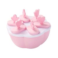 6只装二代圆形粉色雪糕模|做冰淇淋雪糕模具网红自制作冰棒模具diy冰糕家用儿童冰格冰棍盒