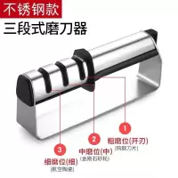 [旗舰款]+镜面不锈钢+加强金刚石|磨刀神器家用菜刀厨房开刃专用石非全自动电动德国高精度定角砂轮