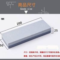 大号双面(粗细)磨刀石 1件|磨刀神器油石磨刀石磨刀器磨刀棒家用磨刀石带防滑架磨石双面磨刀