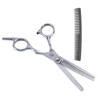 经典:牙剪送梳子|理发剪刀平剪牙剪打薄剪刘海剪发神器女自己剪头发美发工具套装