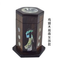鸡翅木女孩牙签筒|红木牙签筒木质中式时尚牙签盒创意花梨木家用牙签罐商务酒店送礼