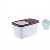 咖啡色 20斤(关注店铺送量杯)|加厚米桶塑料储米箱面粉桶防虫防潮带盖15斤20斤25斤家用厨房储物