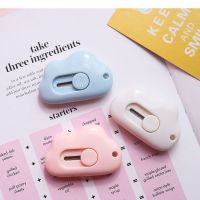 #刀#_促销 收藏店铺就送贴纸|ins透明安全学生少女心儿童手账剪子家用便携办公小剪刀剪纸