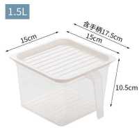 白色大号(拍3件自动打)|厨房装面条的盒子大容量五谷杂粮塑料挂面盒家用食品密封收纳盒罐