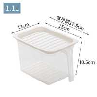 白色小号(拍3件自动打)|厨房装面条的盒子大容量五谷杂粮塑料挂面盒家用食品密封收纳盒罐