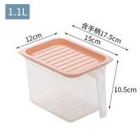 粉色小号(拍3件自动打)|厨房装面条的盒子大容量五谷杂粮塑料挂面盒家用食品密封收纳盒罐