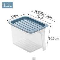 灰蓝小号(拍3件自动打)|厨房装面条的盒子大容量五谷杂粮塑料挂面盒家用食品密封收纳盒罐