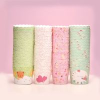 100只 马芬杯-大号|蒸发糕烤箱用耐高温纸杯蛋糕杯烘焙小中号马芬杯纸托家用蛋糕模具