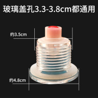 塑料阀|32 34cm真空锅盖配件 炒锅可立 真空养生锅盖把手气阀密封圈