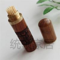 龙凤呈祥紫梨木雕花 体验装1只|新款创意家具便携出差实木牙签筒檀木雕花牙签盒木质花梨木牙签罐