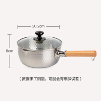 不锈钢|日式雪平锅网红汤锅家用奶锅小煮锅婴儿辅食锅泡面锅具送锅盖