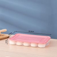 粉红色 4层4盖|多层饺子盒厨房家用速冻饺子水饺混沌塑料托盘馒头冰箱保鲜收纳盒