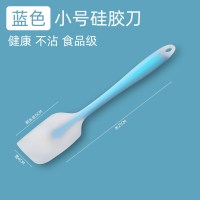 蓝色硅胶刮刀-小号.|一体式硅胶刮刀耐高温铲子蛋糕奶油抹刀烘焙工具铲刀橡皮烘培刮板