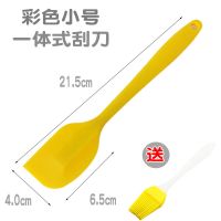 小号一体彩色(颜色随机发)送油刷|耐高温大号一体式刮刀硅胶蛋糕刮板家用奶油抹刀搅拌刀烘焙工具