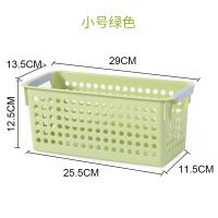 绿色 窄款深口大号|窄长型小篮子塑料收纳篮厨房菜篮子桌面收纳盒玩具家用零食收纳筐