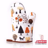 (掌柜推荐)升级加厚飘雪森林 2只装|微波炉加厚防烫隔热烤箱耐高温烘焙厨房居家日用手套