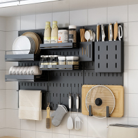 厨房免打孔洞洞板壁挂式置物架碗碟调味筷子刀具收纳架小型储物架