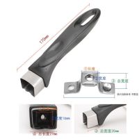 通用平底锅把手炒锅手柄把手配件 胶木防烫炒锅手柄 奶锅锅柄