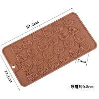 4款薄爱心|diy烘焙蛋糕装饰纽扣模具 手工巧克力扣子造型英文字母数字硅胶模