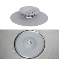 灰色1个装|厨房水池塞子过滤网水槽下水道防臭器飞碟按压地漏盖洗手盆堵漏塞